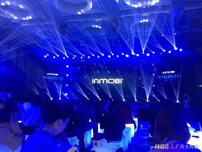 InMobi發(fā)布視頻4.0品牌廣告解決方案 引領(lǐng)AI營(yíng)銷新時(shí)代