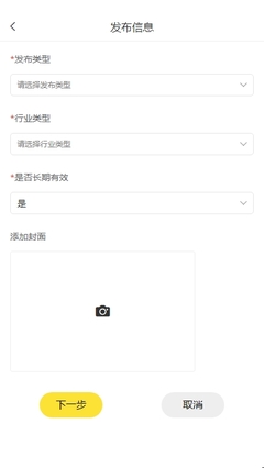 食品供需資源對(duì)接,盡在“妍宋科技網(wǎng)尚資源庫(kù)”