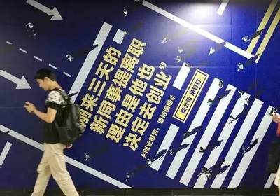 阿里發(fā)布廣告片,扎心了老鐵_科技_網(wǎng)