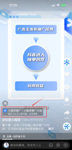 怎么設計大模型產(chǎn)品,才能真正結(jié)合業(yè)務,讓用戶感受到價值?