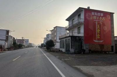 湖南墻體廣告