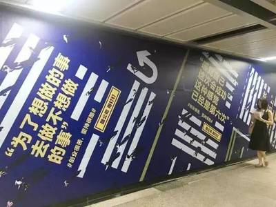 阿里發(fā)布廣告片,扎心了老鐵_科技_網