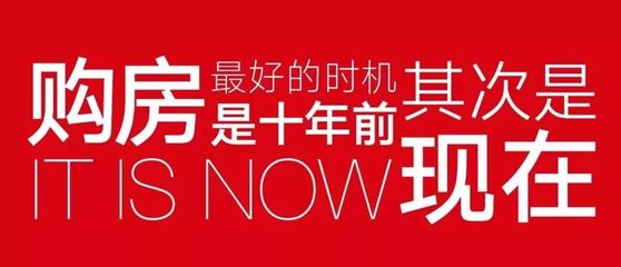 恐龍展空降德安∣香辣火雞宴來(lái)襲.1月27日公園·中央城營(yíng)銷(xiāo)中心∣智能精裝樣板∣園林示范區(qū)醇美綻放!