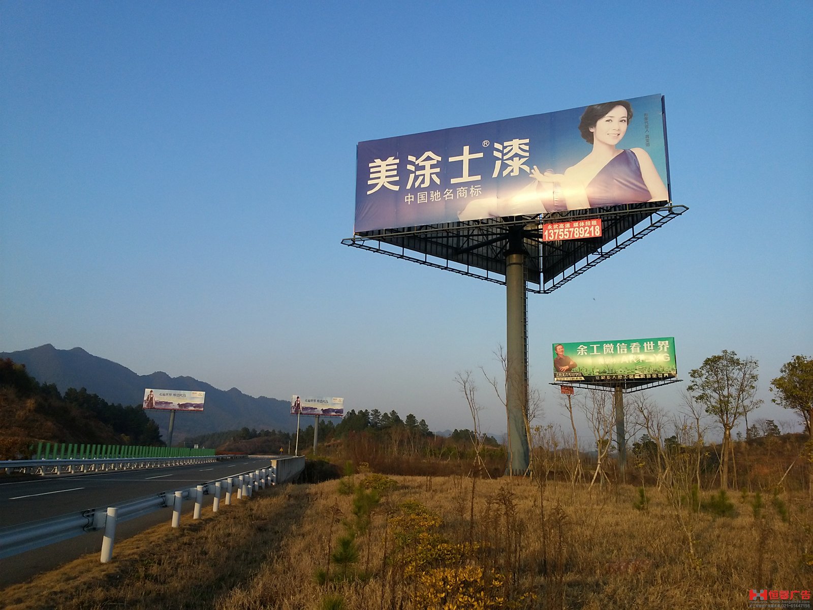 滬昆高速高炮廣告 路邊高炮廣告 高炮廣告發(fā)布-上海恒心廣告集團(tuán)有限
