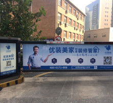 高清圖片